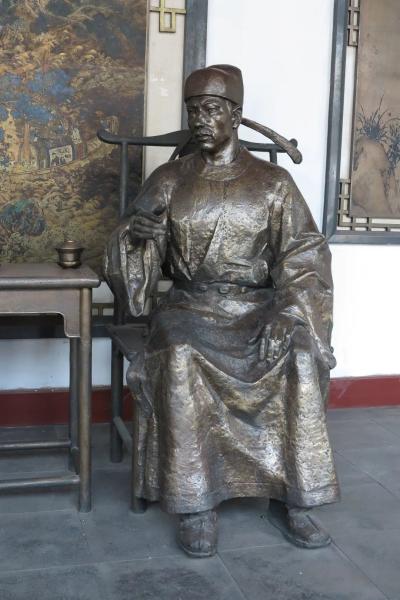 滕宗谅