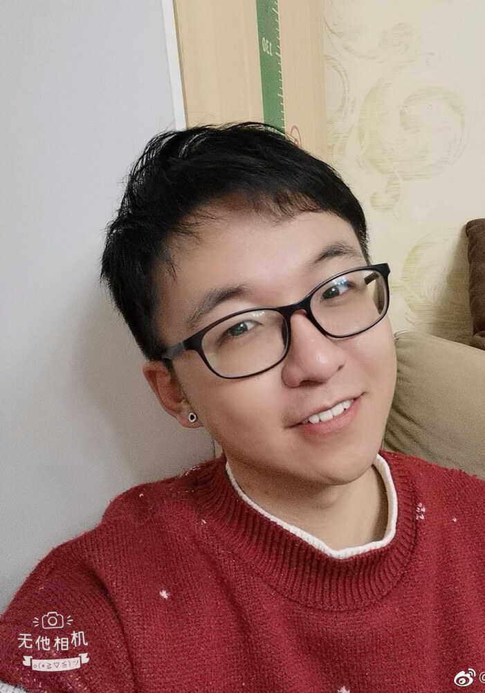 莫然