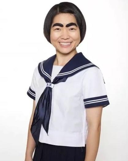 井本绚子