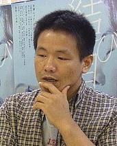港岳彦