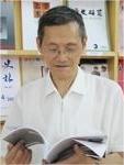 詹子庆