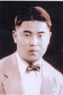 应尚能