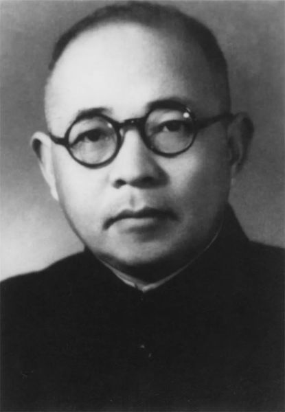 王亚南