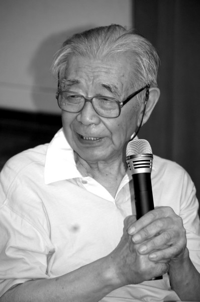 于光远