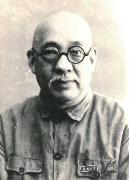 杨树达