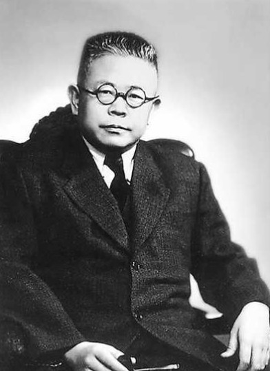 傅斯年