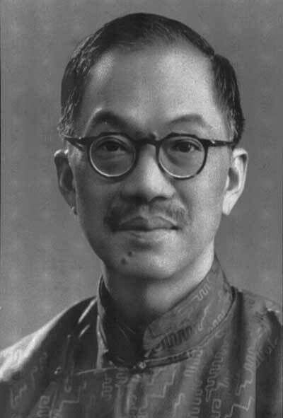 王宠惠