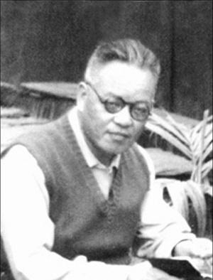 凌纯声