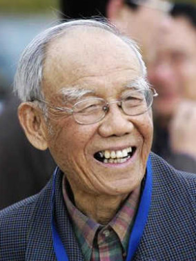 任新民