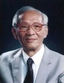 王守武