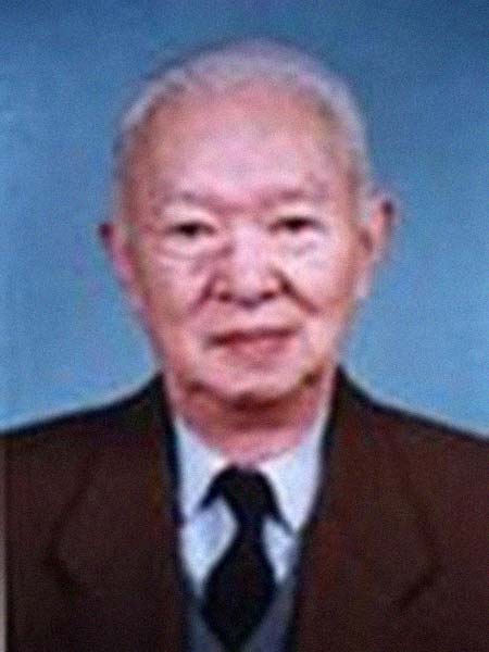 汪家鼎