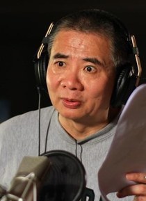 郑炼