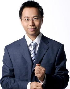 詹俊