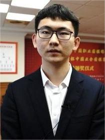 丁浩