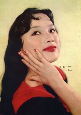 杜娟