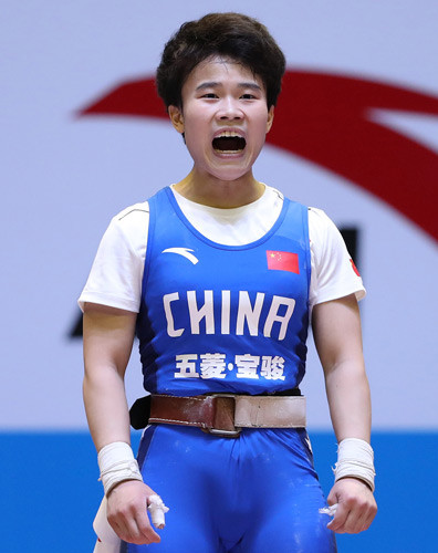 侯志慧