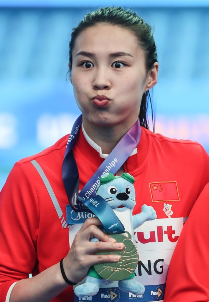 王涵