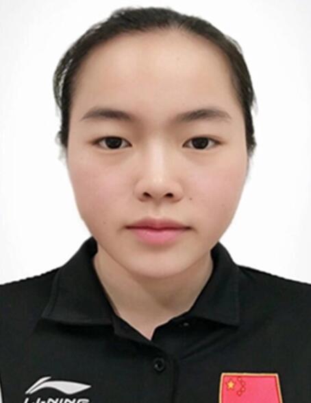 江伊婷