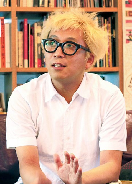 千原徹也