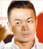 蒋承缙