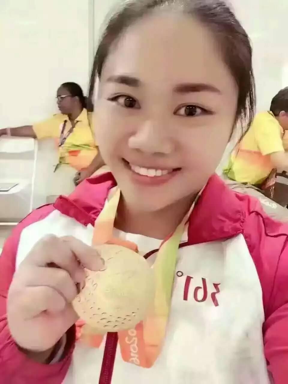 谭玉娇