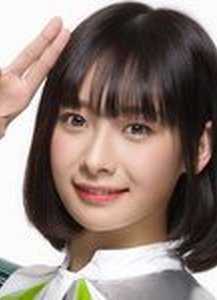 邵雅涵