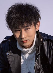 邢瑞