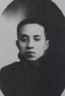 蓝公武