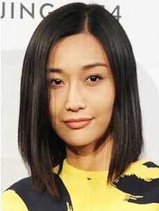 田沅