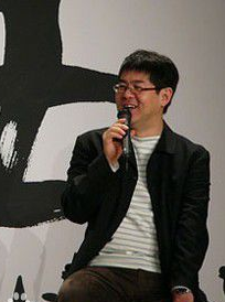 锦织博