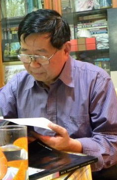 凌纾