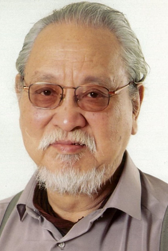 高木均