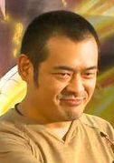 石平信司