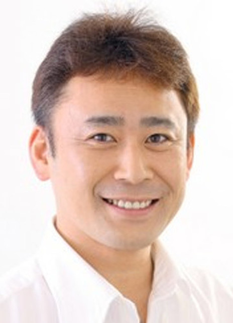 高木涉