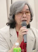 肝付兼太