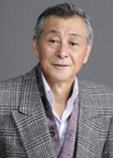 川地民夫