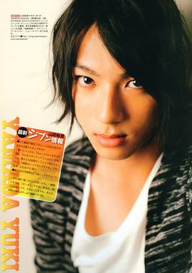 山田裕贵