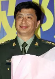 杨虎