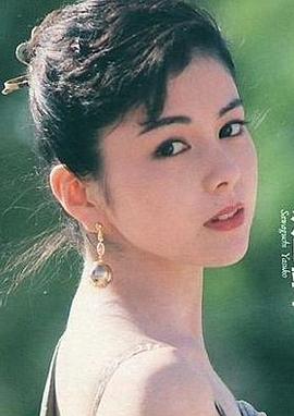 泽口靖子