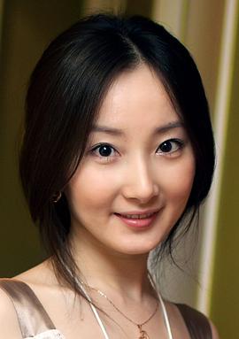 程媛媛