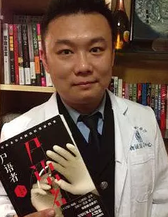 秦明