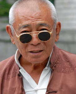谷峰