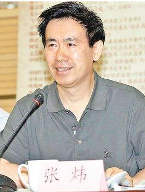 张炜
