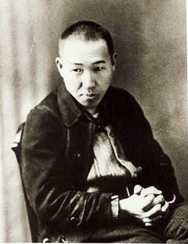 宫泽贤治