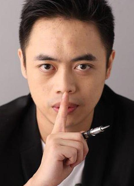 汪远