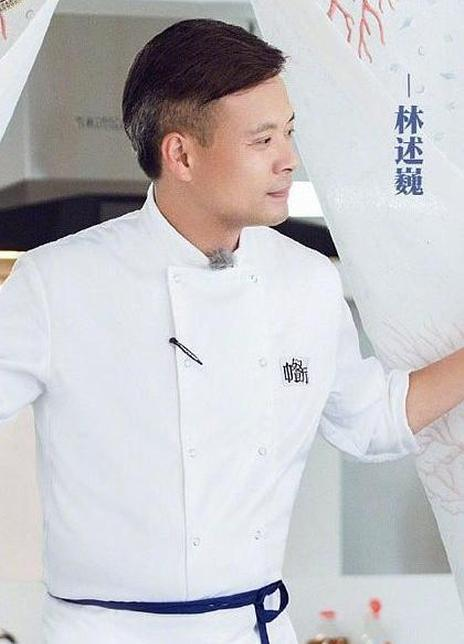 林述巍