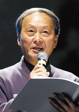 童自荣