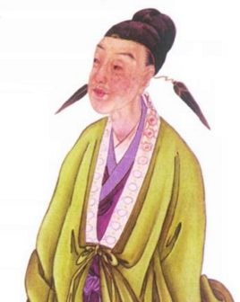 李贺