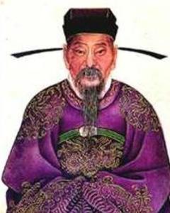 范成大