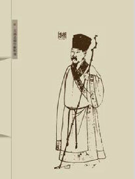 刘季孙